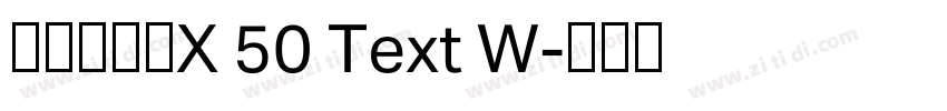 汉仪瑞意宋X 50 Text W字体转换 汉仪瑞意宋X 50 Text W字体转换